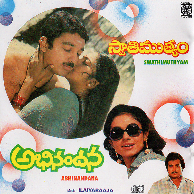 Nuvve Kavali Telugu Cinema Kavali Telugu Cinema Manasantha Nuvve