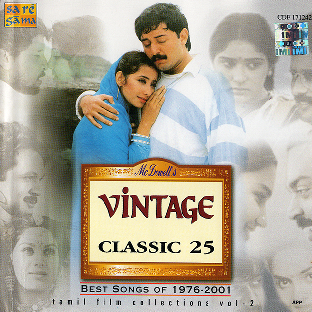 Best Songs Of 1976 2001 Vol 2 Isaishop